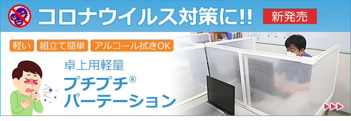 最安値級価格 宇部エクシモ 養生ダンプレート 1200×2400×12mm ナチュラル 10枚入 プラベニヤ プラダン 養生ボード材