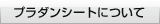 v_V[gɂ