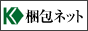 ����l�b�g