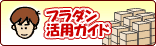 v_pKCh