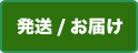 fMV[ggpP